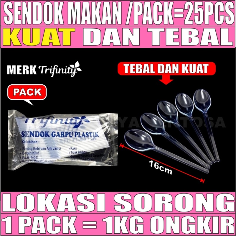 Sendok Makan Bening Pack 25pcs