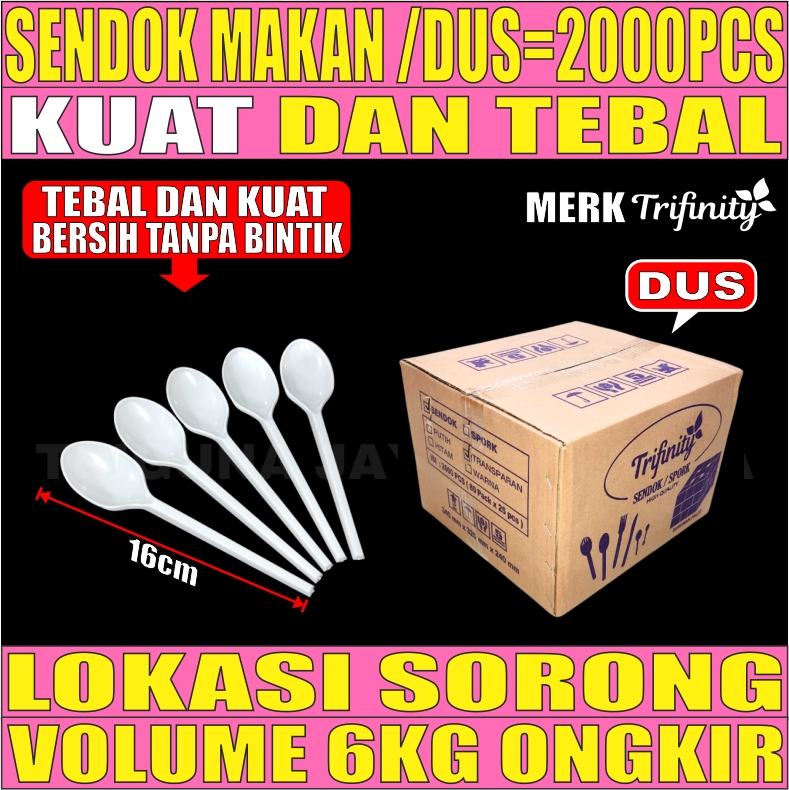 Sendok Makan Putih Dus 2000pcs Trifinity Cemerlang Kilat L2TMR62T4H5