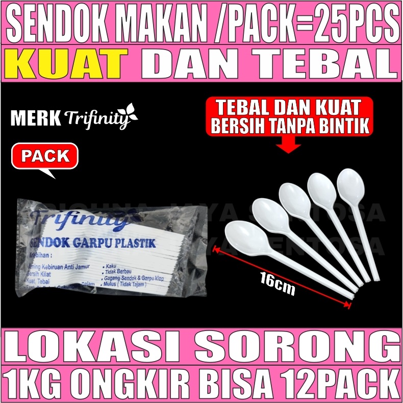Sendok Makan Putih Pack 25pcs