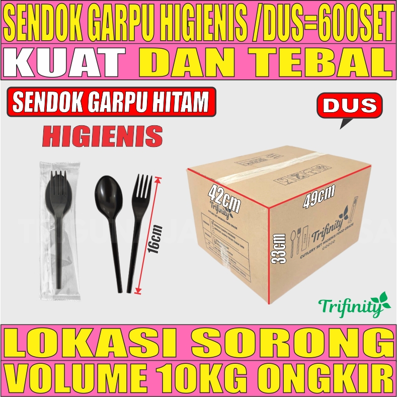 Sendok Garpu Set Higienis Hitam Dus 600pcs L2TMR59T4H4