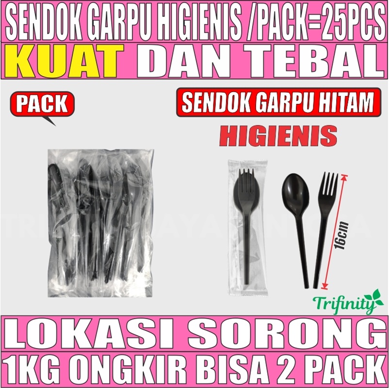 Sendok Garpu Set Higienis Hitam Pack 25pcs L2BRT