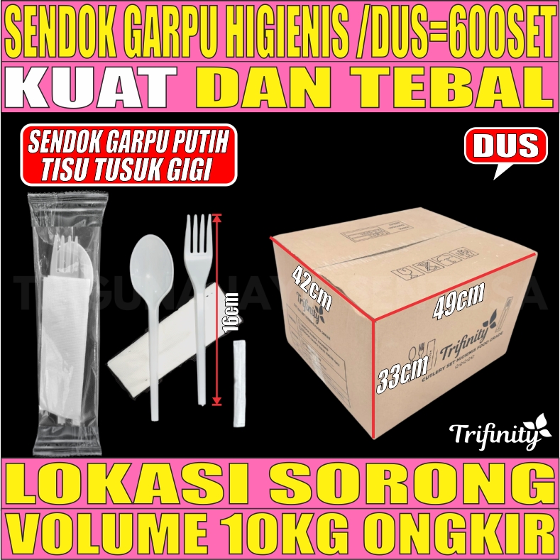 Sendok Garpu Tisu Tusuk Gigi Putih Steril Dus 600pcs L2BRT61T4H4