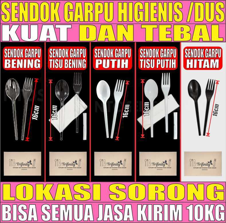 VARIAN Sendok Garpu Tisu Steril