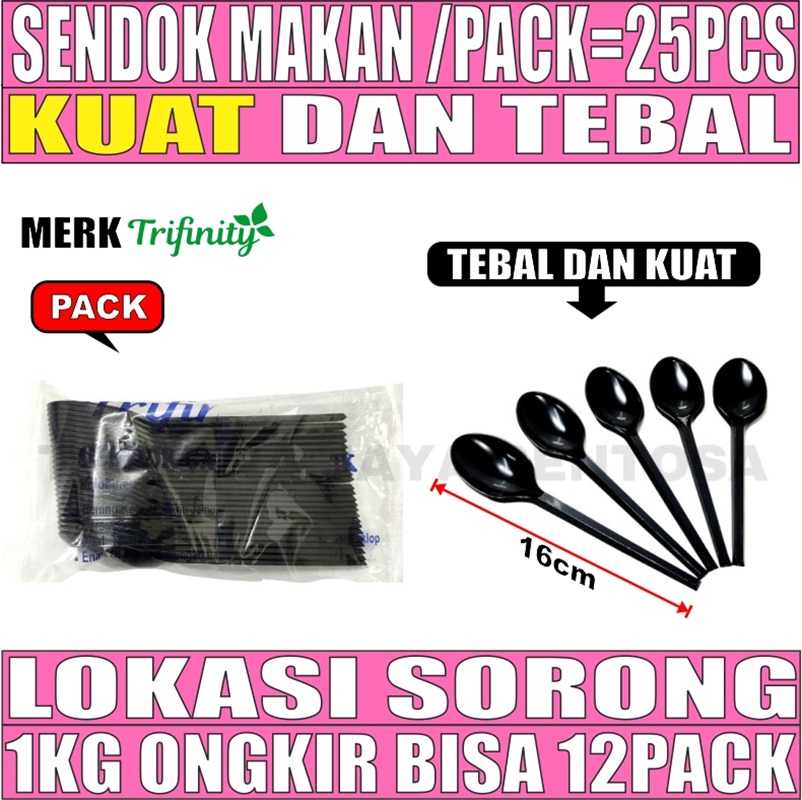 Sendok Makan Hitam Pack 25pcs