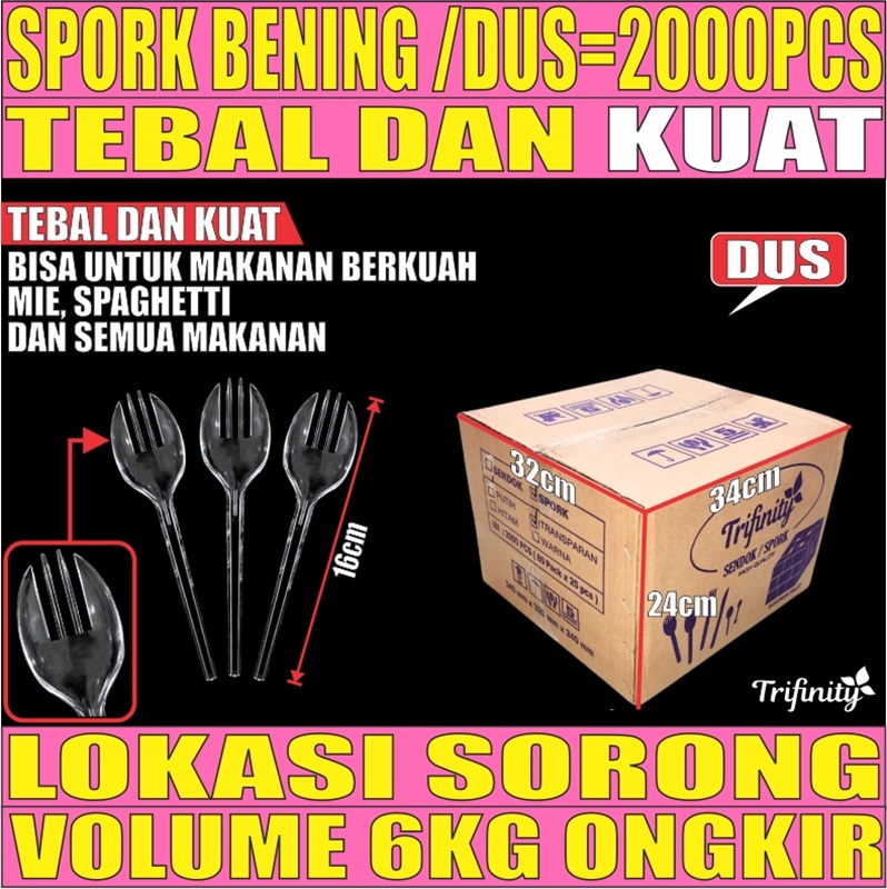 Spork Bening Dus Sendok Garpu 2in1 Trifinity Tebal Kuat 2000pcs L2TMR23T4H4