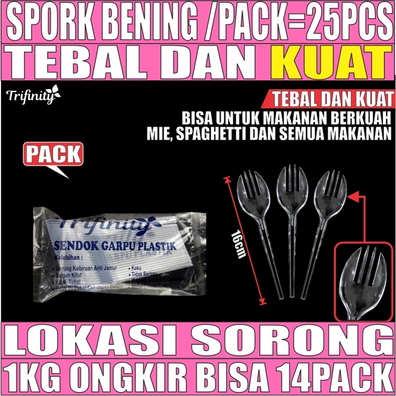 Spork Bening Pack Sendok Garpu 2in1 Trifinity 25pcs