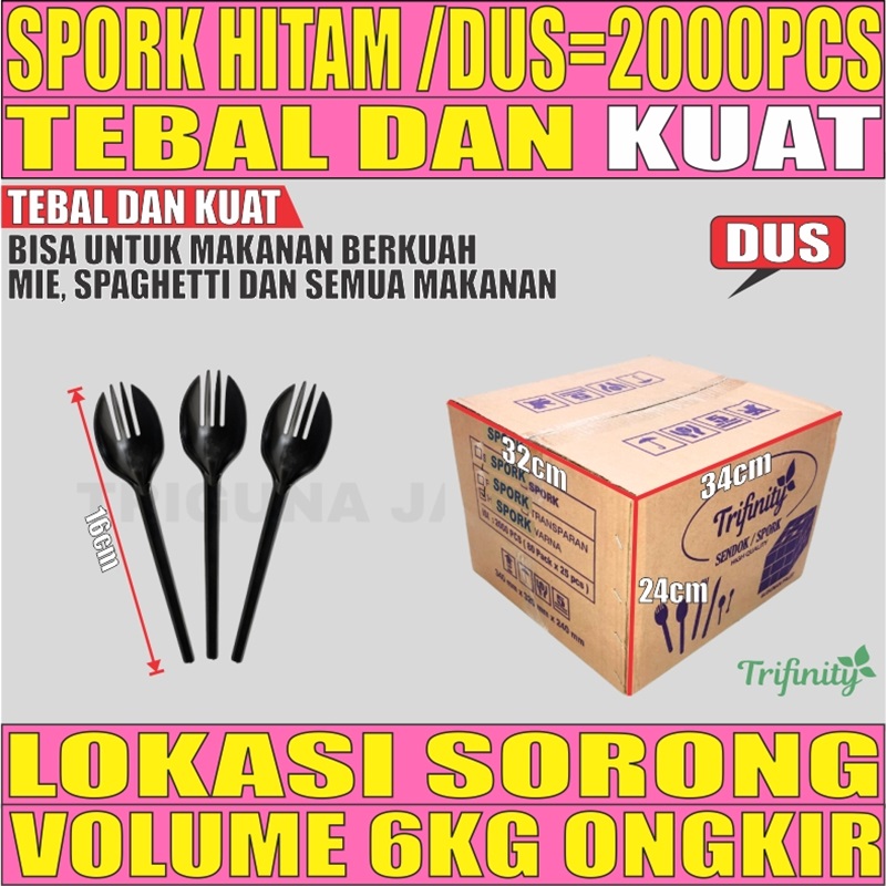 Spork Hitam Dus Sendok Garpu 2in1 Trifinity Tebal Kuat 2000pcs L2TMR25T4H4