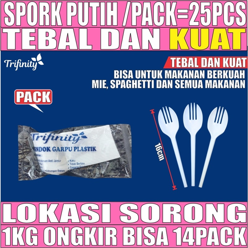 Spork Putih Pack Sendok Garpu 2in1 Trifinity 25pcs