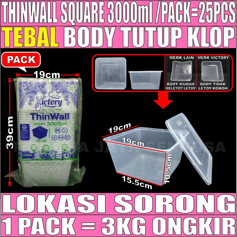 Thinwall SQ 3000ml Pack 25Pcs Victory