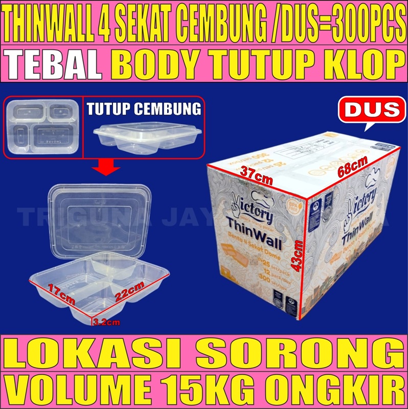 Thinwall 4 sekat Cembung Dus 300pcs L2BRT51T3H3