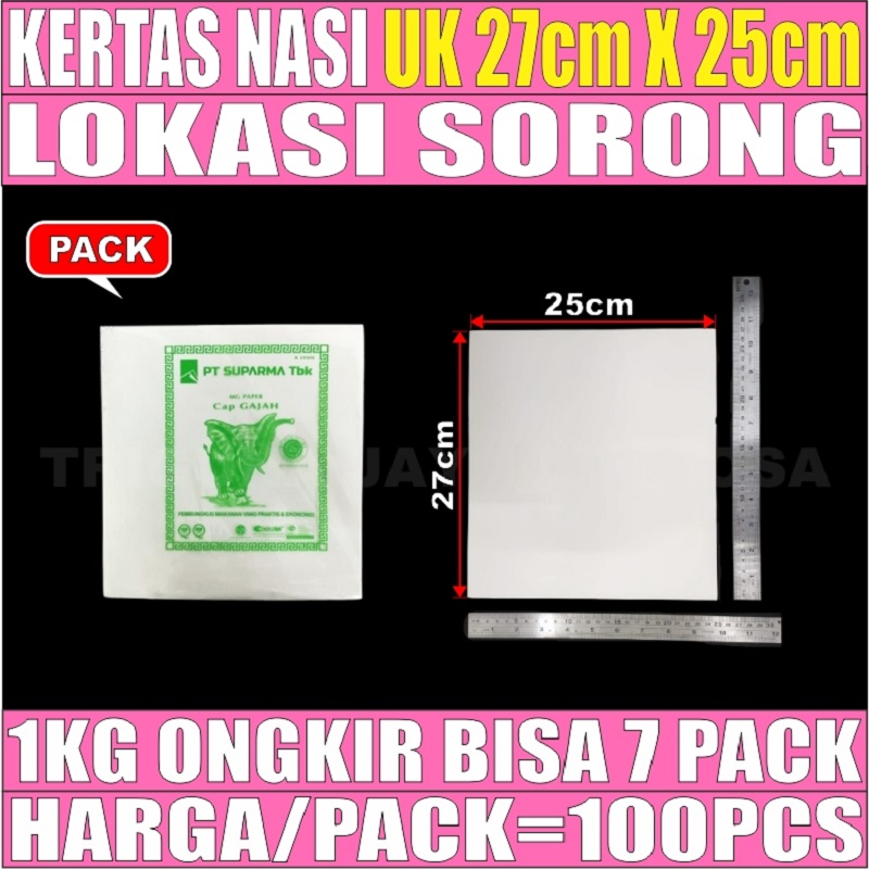 Kertas Nasi SPM Pack 100pcs
