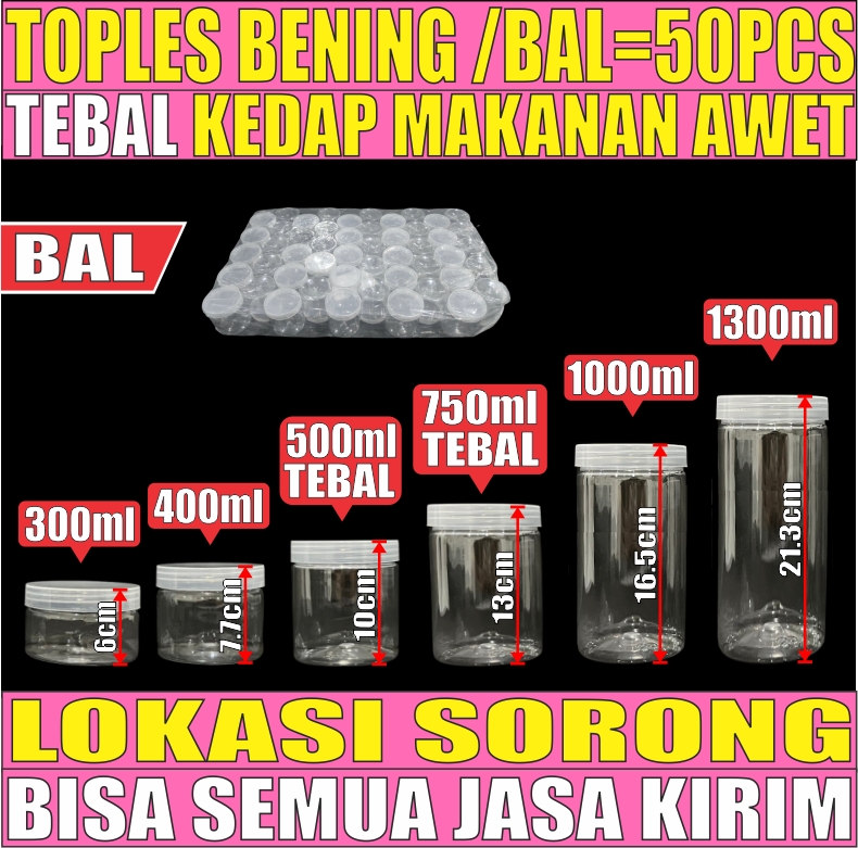 VARIAN Toples n Seal
