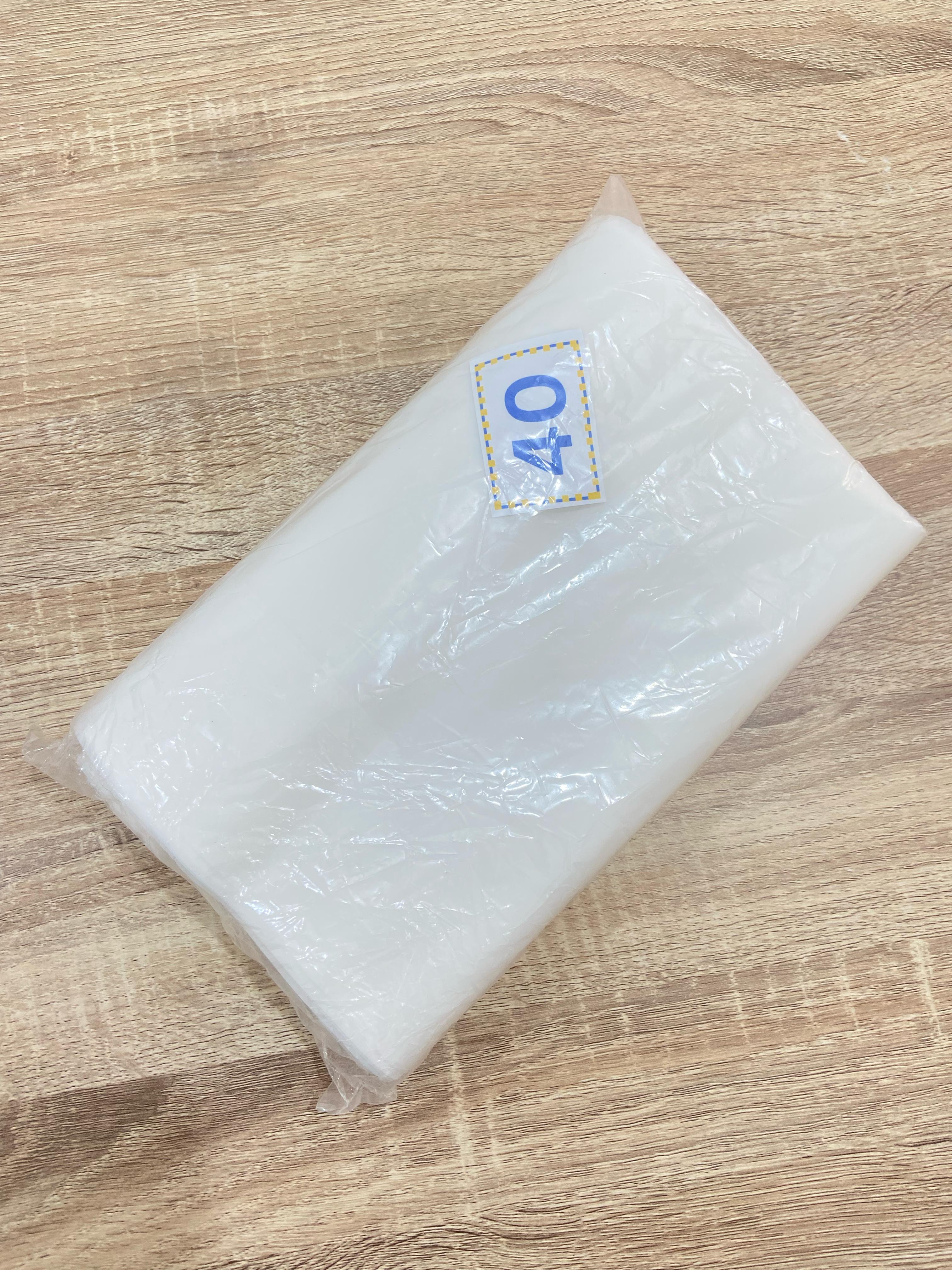 Plastik Laundry Jinjing Uk 40 Pack