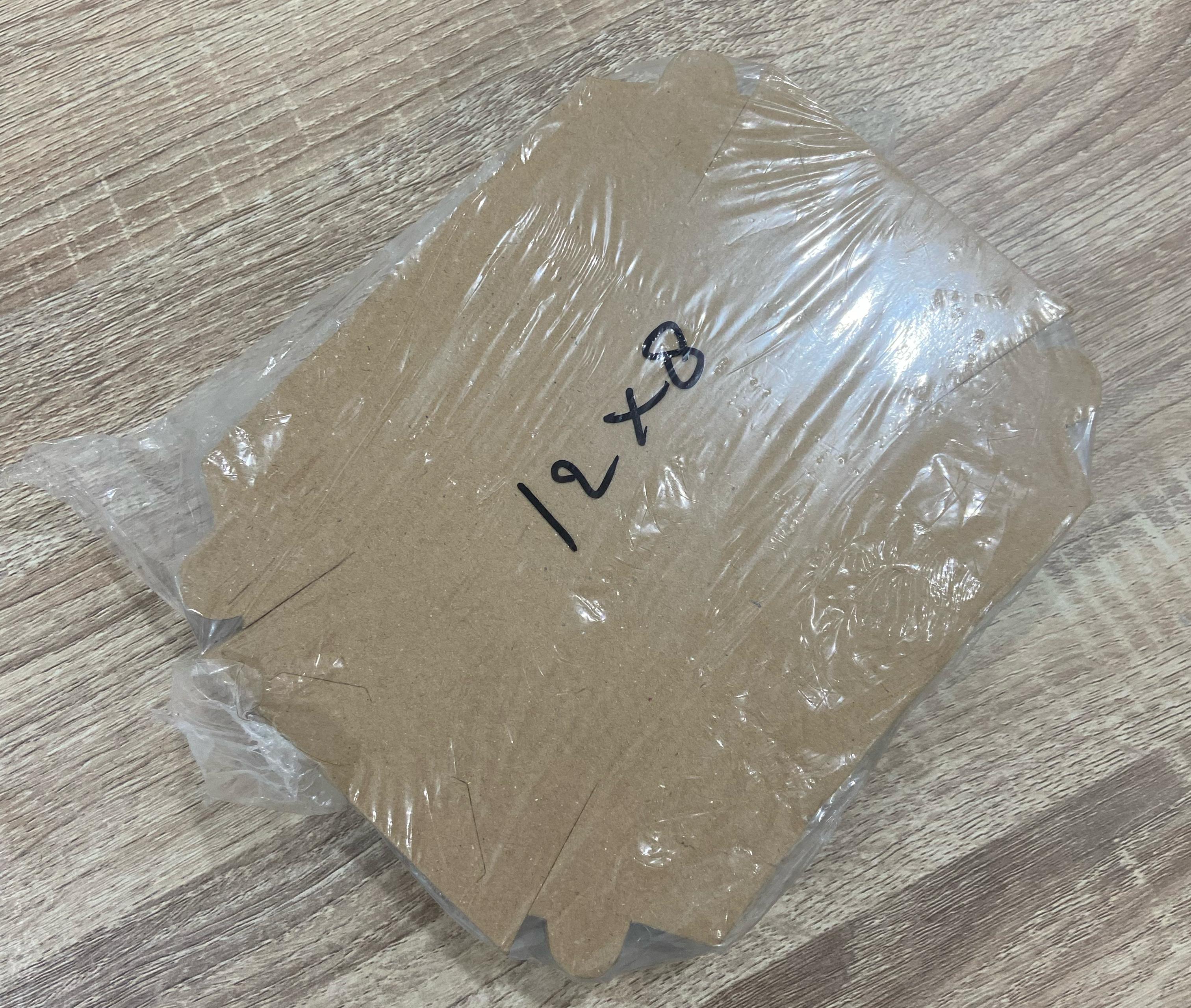 Paper Tray S kraft 12x8 Pack 100pcs