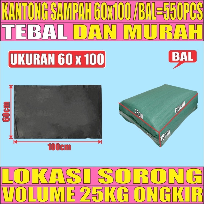 Kantong Sampah 60x100 Plastik Hdpe Tebal Ball